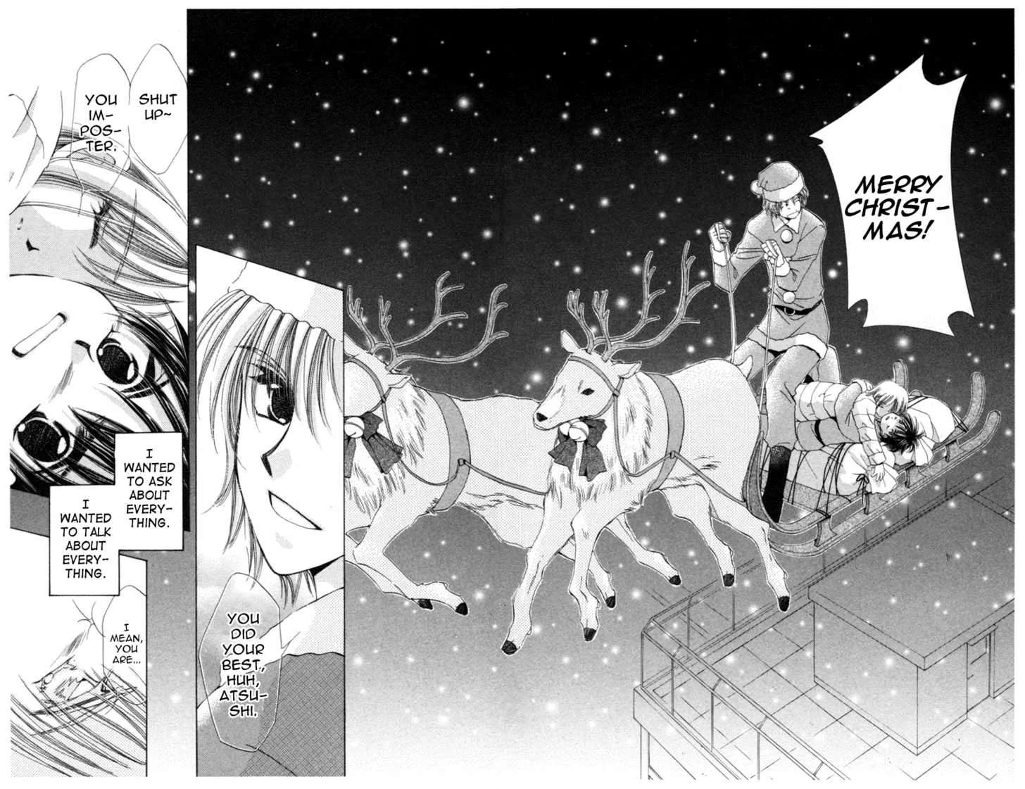 Goshujin-sama to Atashi Chapter 3.4 - page 16