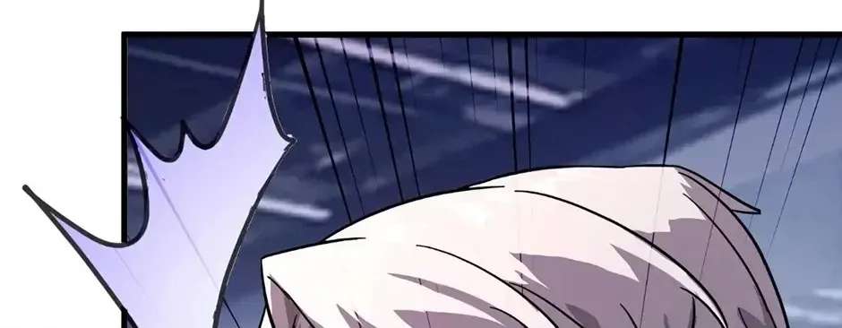 SSS-Rank Lone Summoner Chapter 229 - page 80