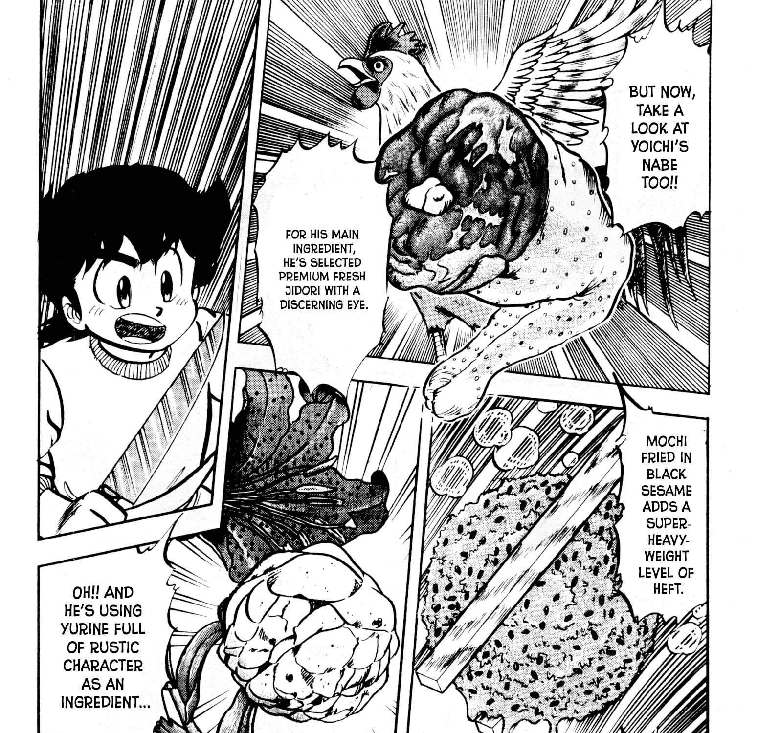 Mister Ajikko Chapter 71 - page 16