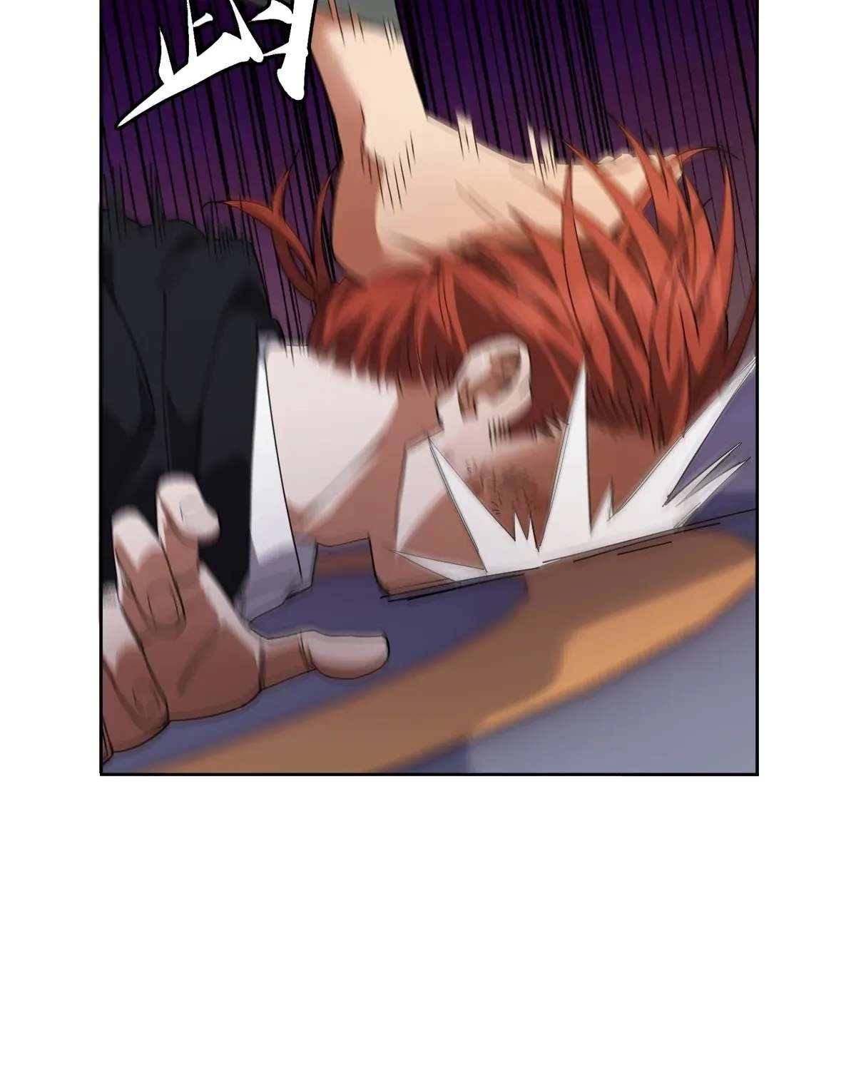 My Brother Is A Mad Dog Chapter 21 - page 57