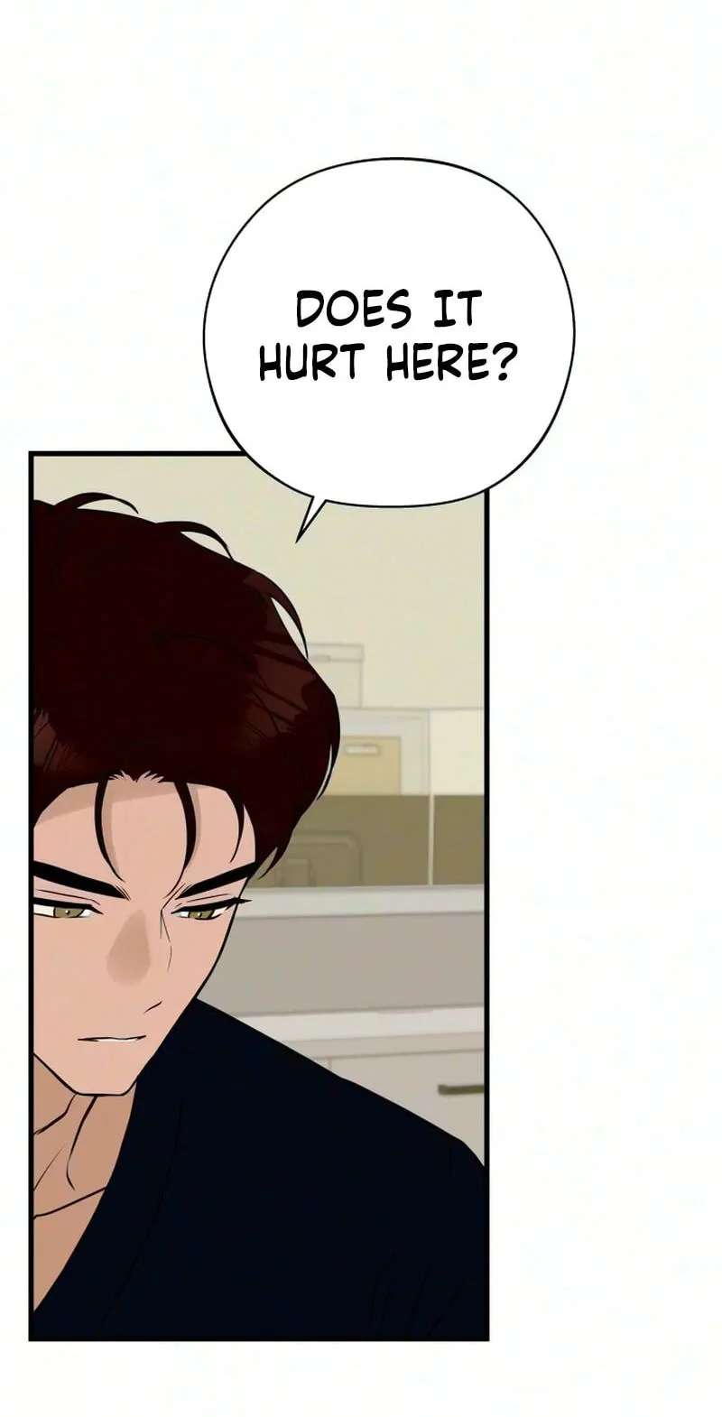 Want to Go Grocery Shopping Together? Chapter 40 - page 13