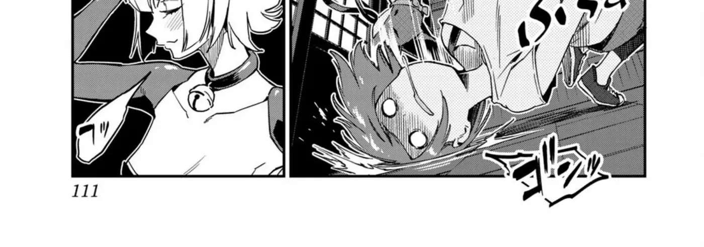 Youkai Izakaya non Bere ke Chapter 16 - page 6