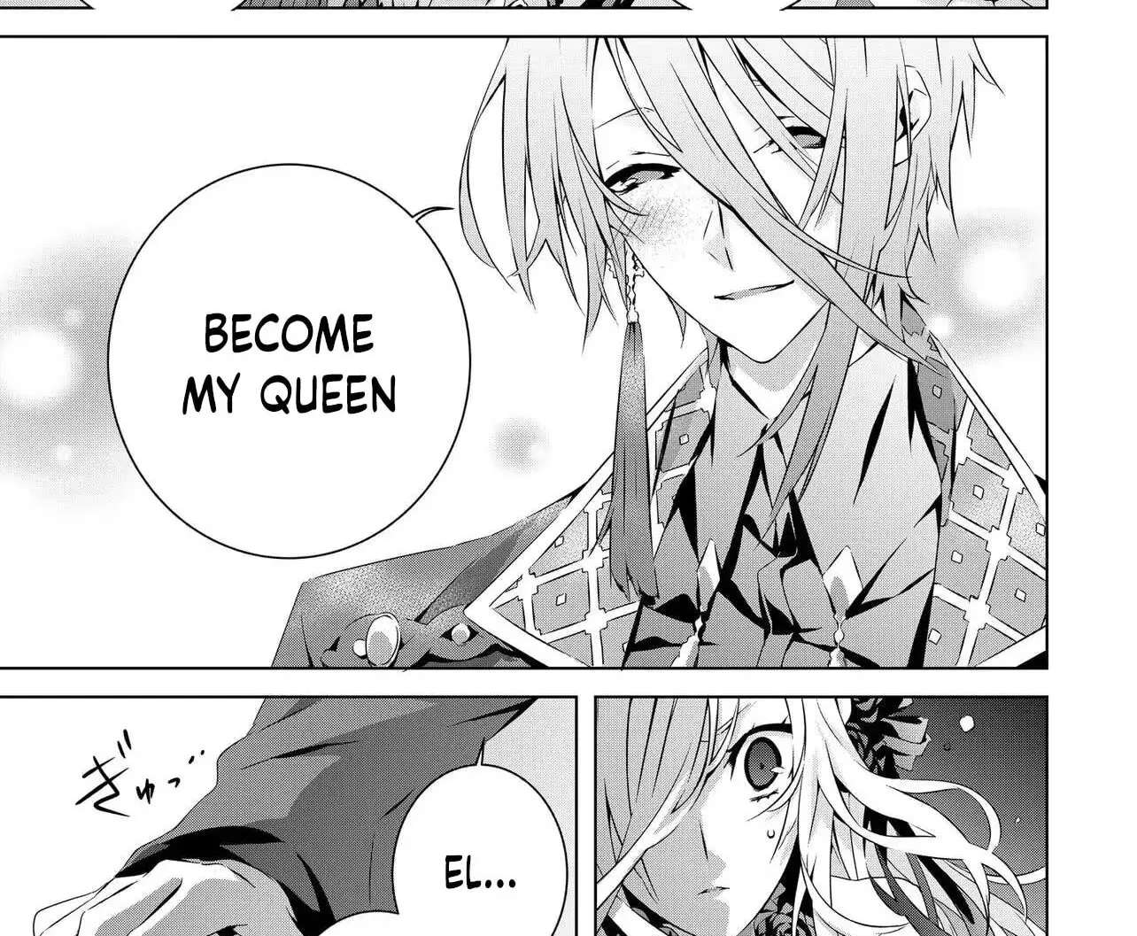 Seio Geika wa Muno Ojo ni Korosaretai Chapter 5 - page 23