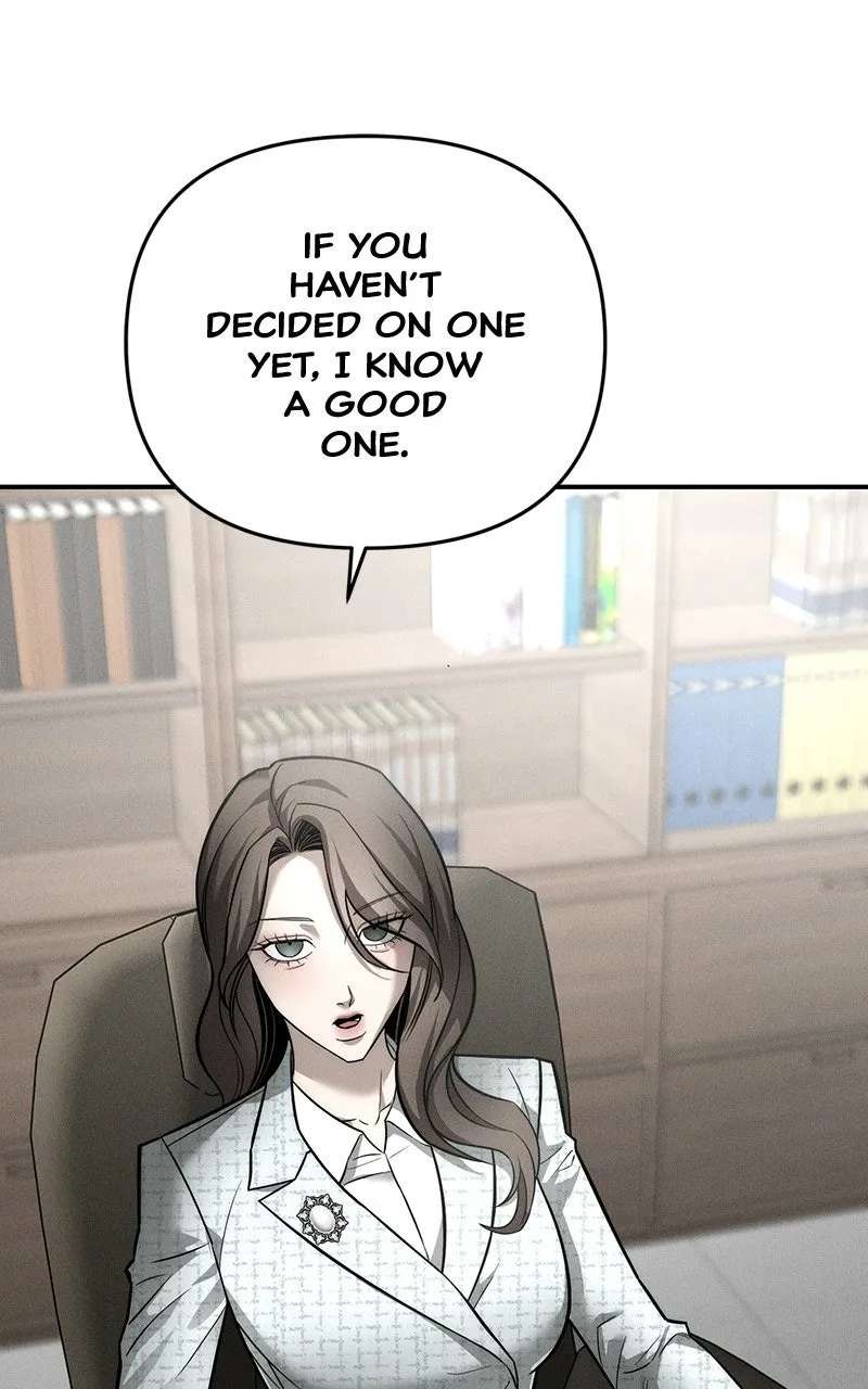 My Desire isNot a Sin Chapter 32 - page 51