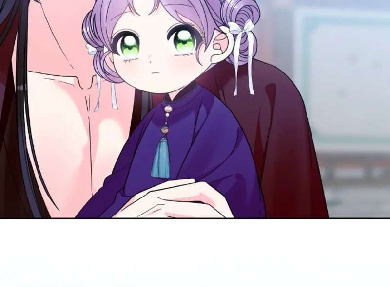 The Terminally Ill Baby Healer Doesn’t Hide Her Genius Chapter 50 - page 47