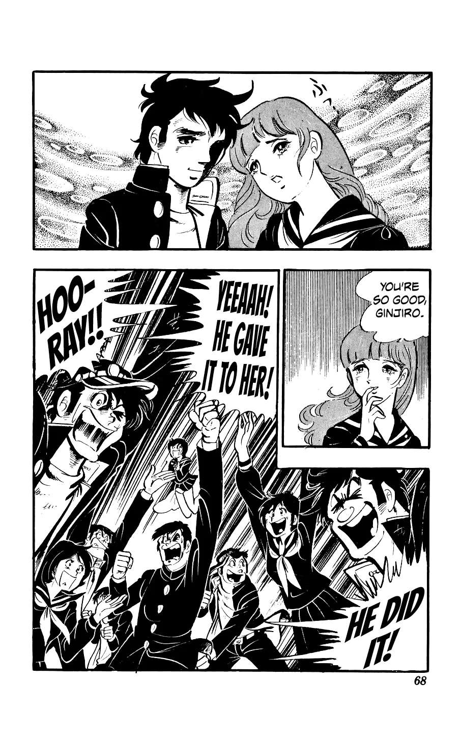 Ginjiro the Tough Kid Chapter 10 - page 32