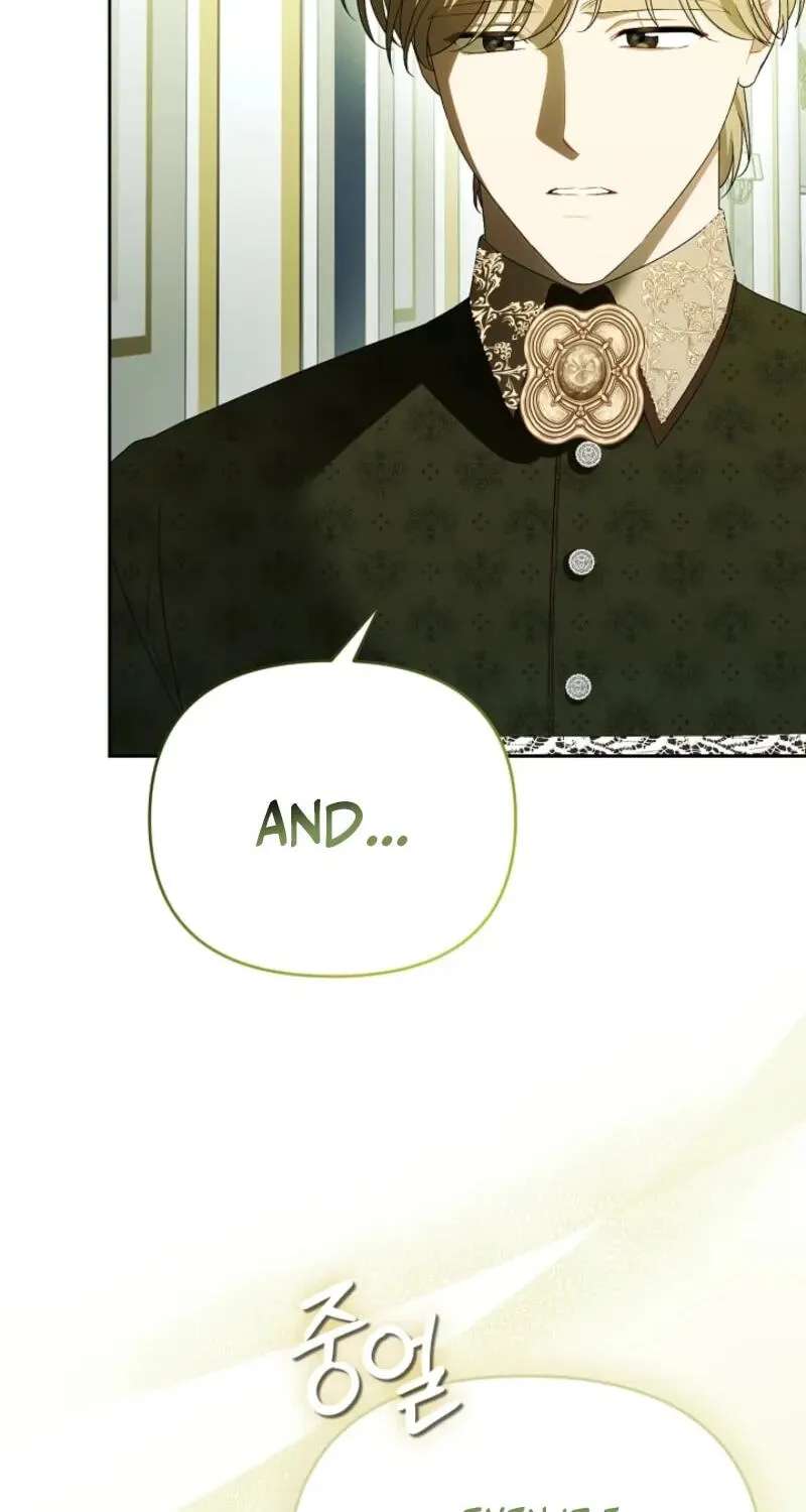 Sseuregi Hwangtaeja-ui Cheonnambam-eul Ppaaeatda Chapter 34 - page 24