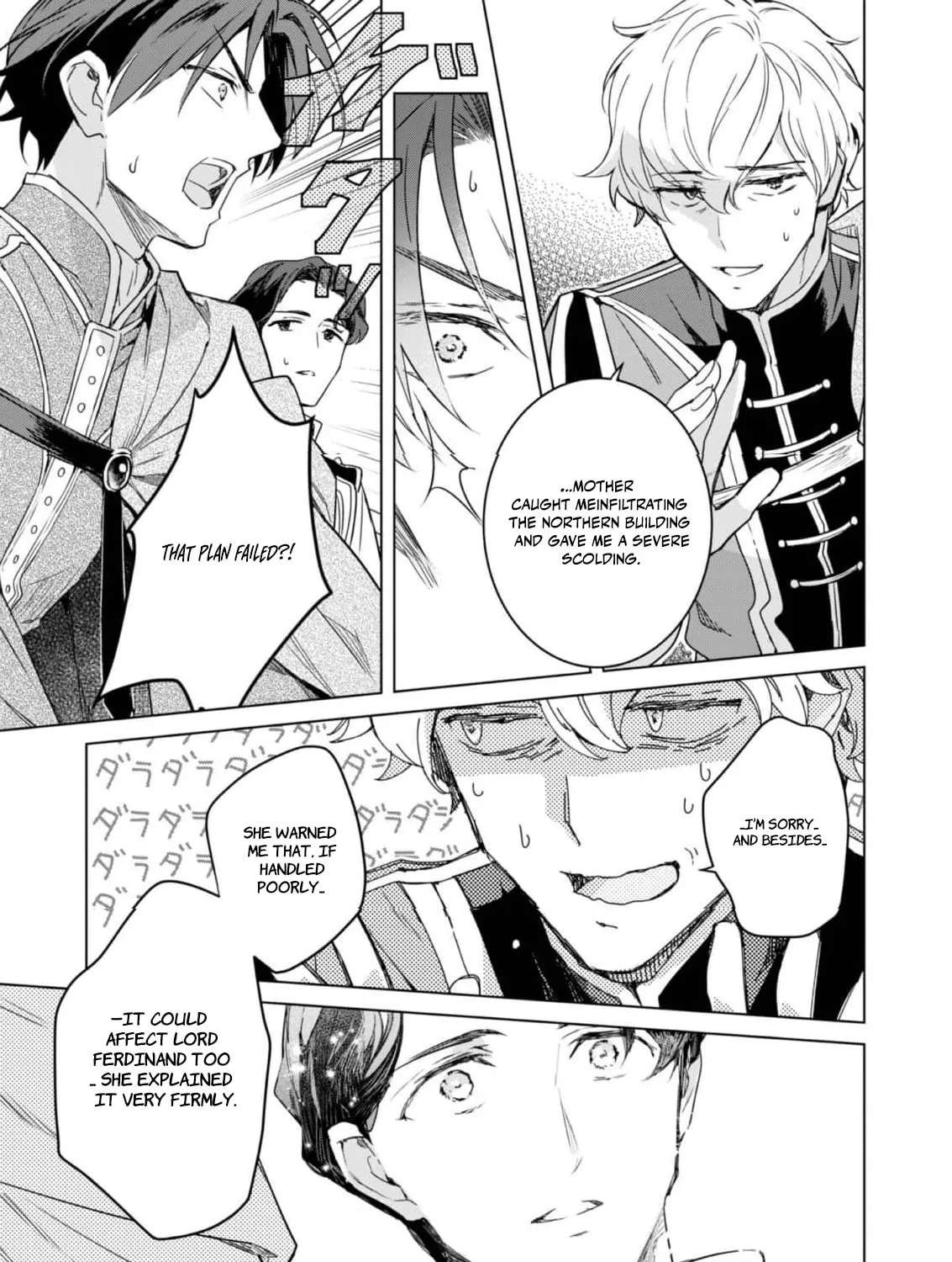 Honzuki no Gekokujou: Ferdinand no Yakata ni Te Chapter 3 - page 26