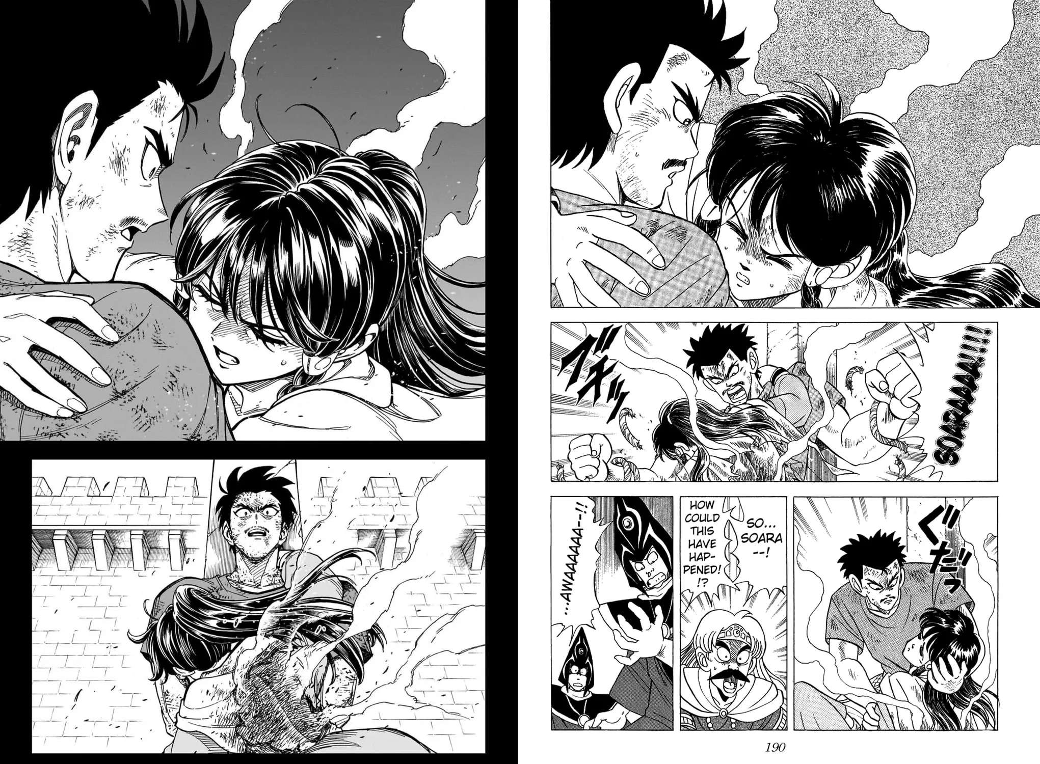 Dragon Quest: The Great Adventure of Dai - Avan the Brave and the Demon King of Hellfire Chapter 57 - page 104