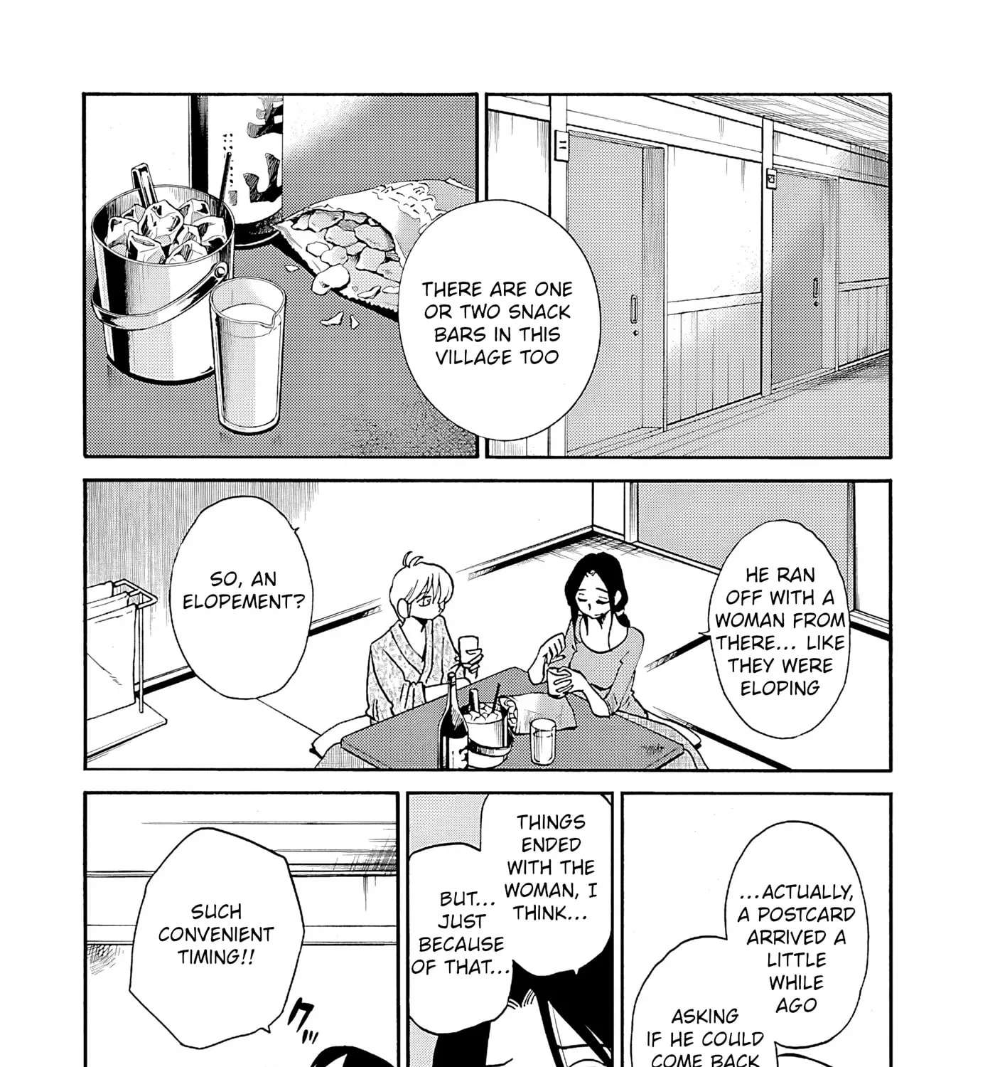-With me?- Somewhere not here Chapter 5 - page 19