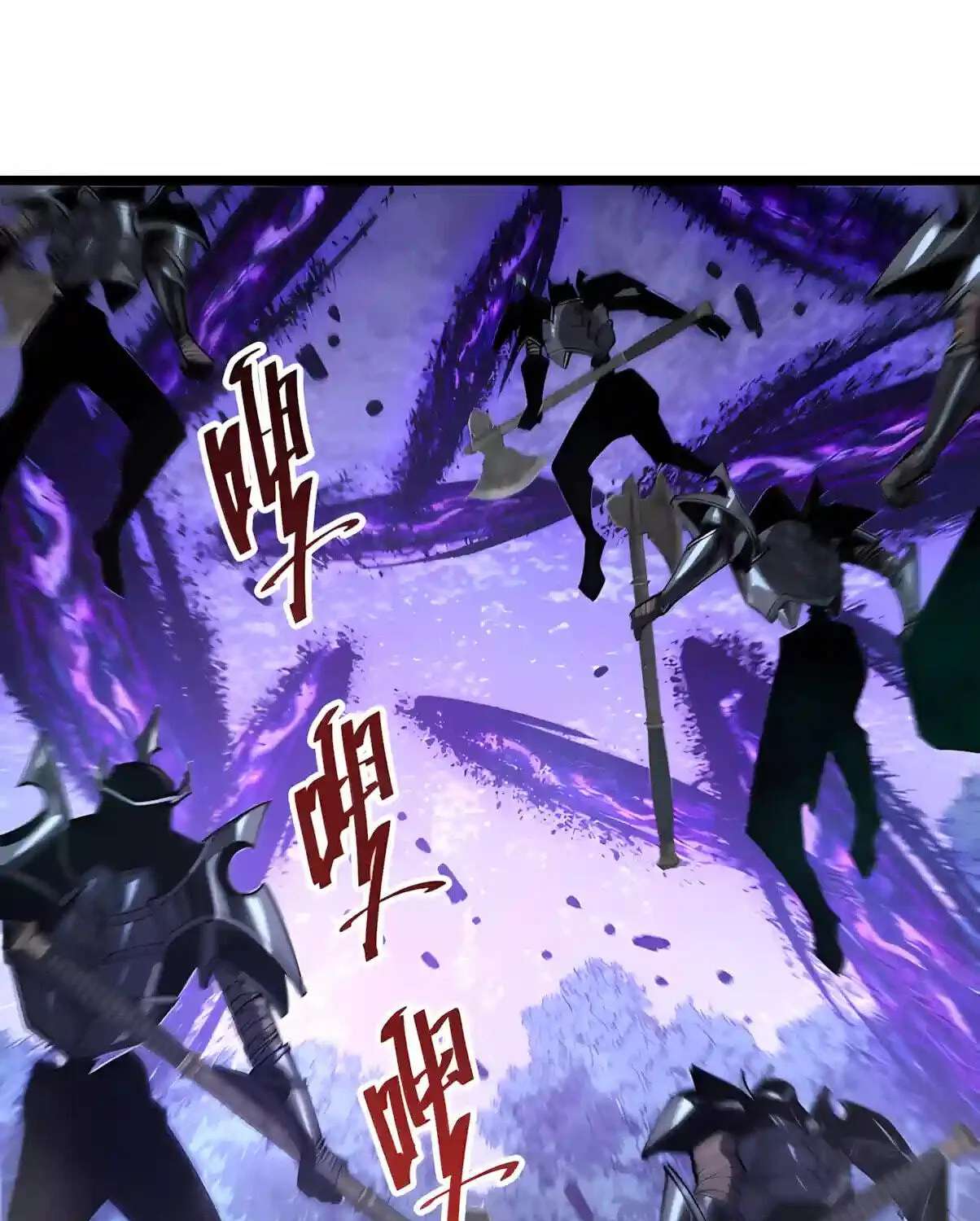 Necromancer, the Ultimate Scourge! Chapter 309 - page 49