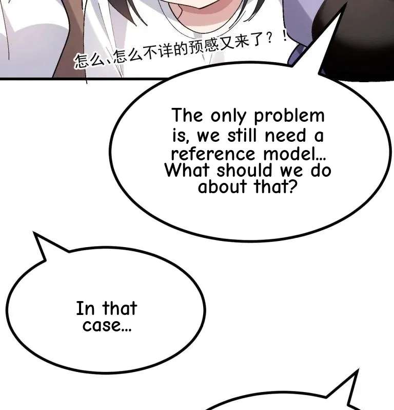 The Graduation Project Is, Making Butter! Chapter 62 - page 14