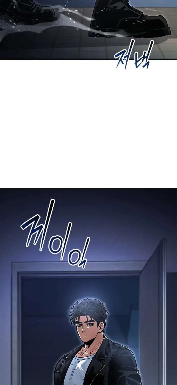 Love Tears Through Zombies Chapter 1 - page 119