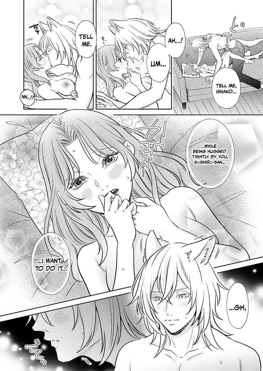Mating Leave: My Beastman Husband's True Heat Won't Stop Chapter 6 - page 14