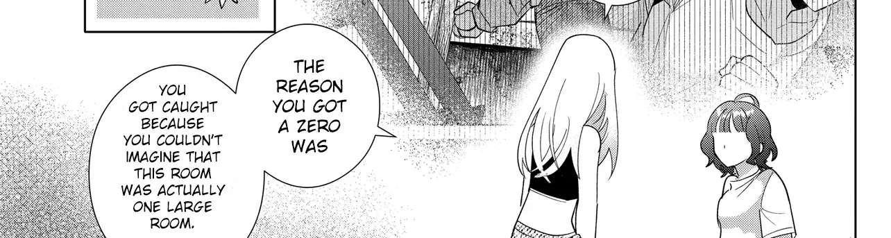 Shimai Youhei Chapter 1 - page 96