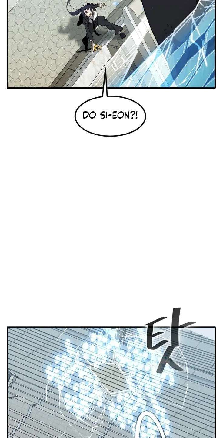 Dream-Sharing Chapter 219 - page 43