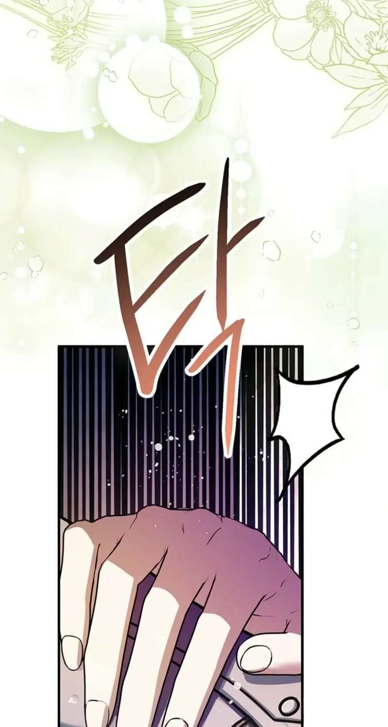 This Is What Revenge Looks Like Chapter 37 - page 19