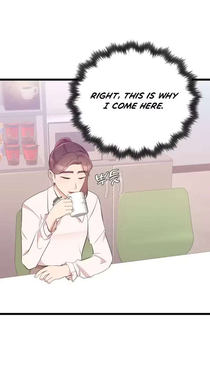 Surviving the Office Romance Chapter 32 - page 9