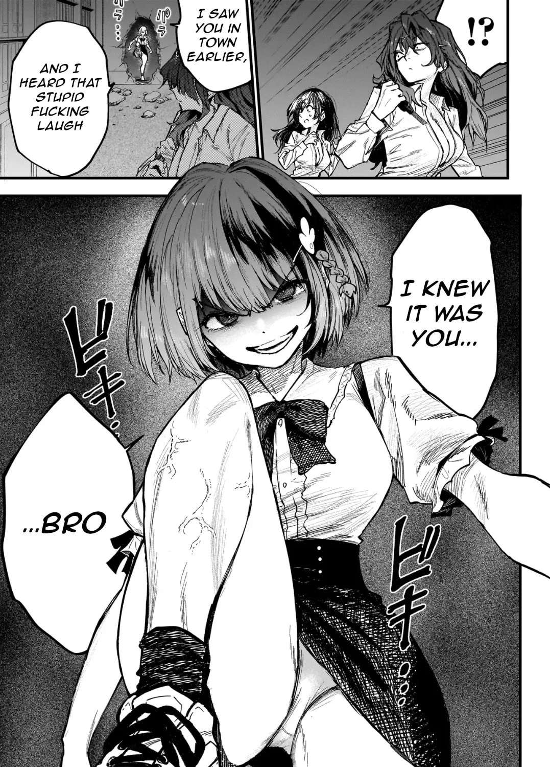 Manticore -Seishin Ikou Jikken Machi- Chapter 1 - page 43