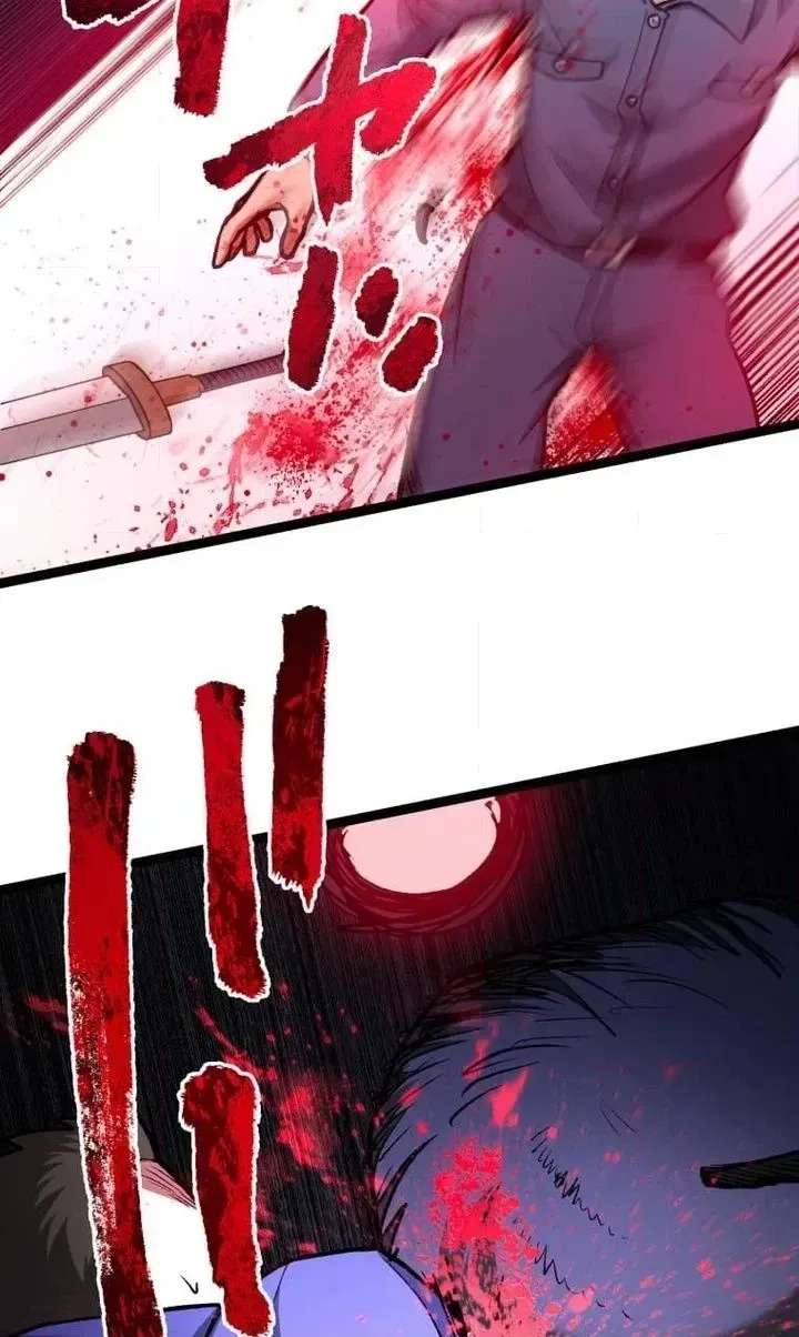 The Reincarnated Master Craftsman Chapter 37 - page 30