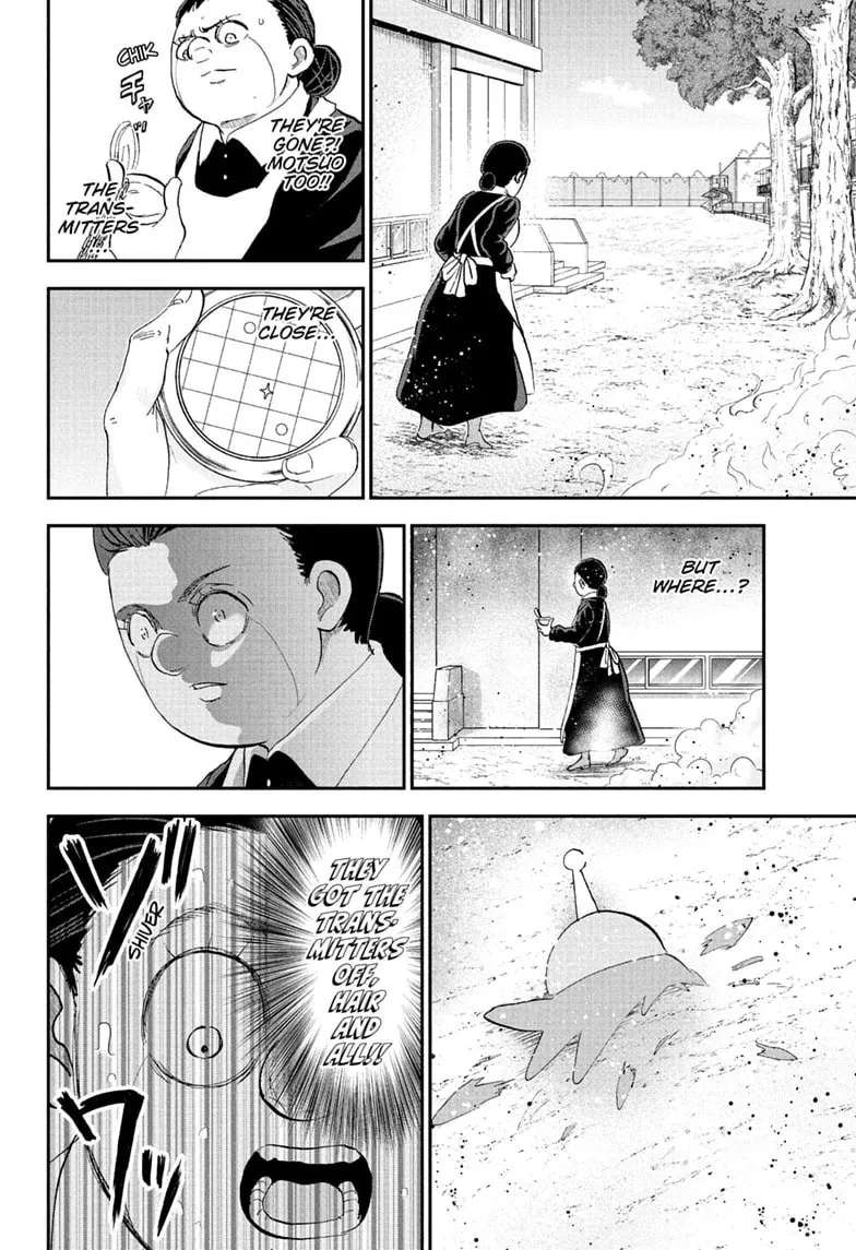 Me & Roboco Chapter 294 - page 14