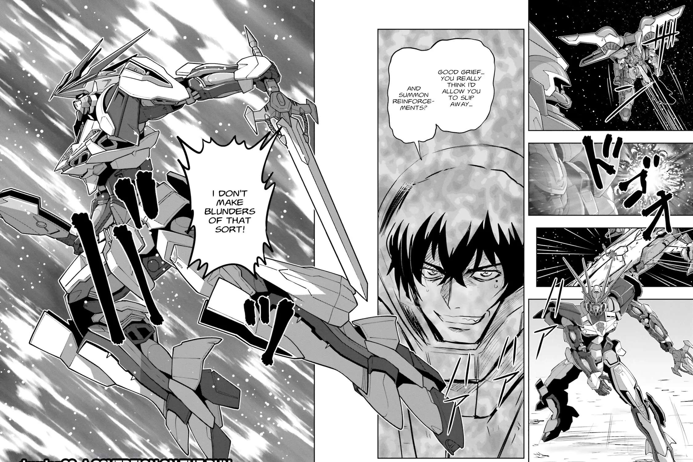 Mobile Suit Gundam Seed Freedom Astray Chapter 8 - page 3