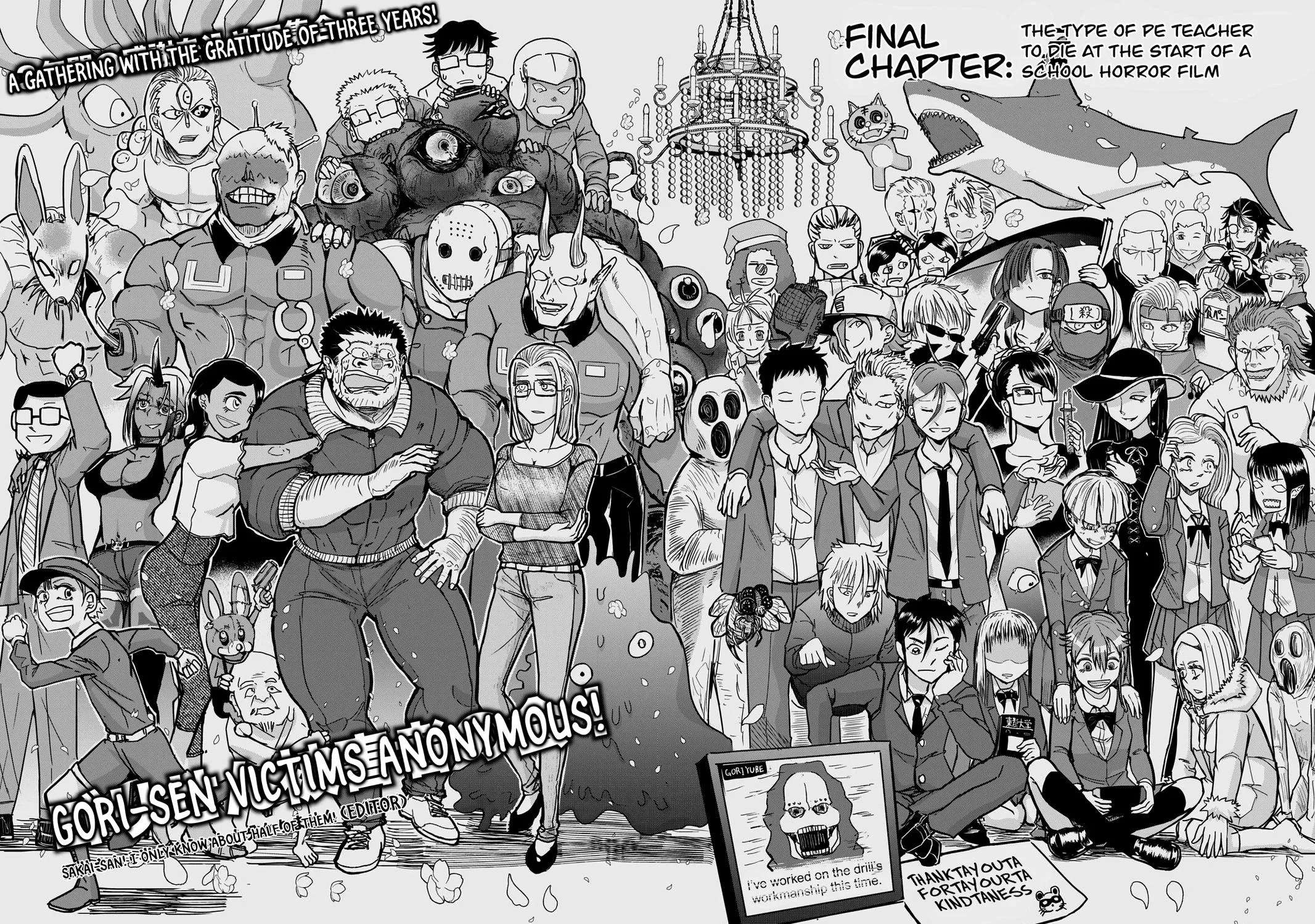 Gori-sen ~The type of PE teacher to die first during a panic~ Chapter 76 - page 2