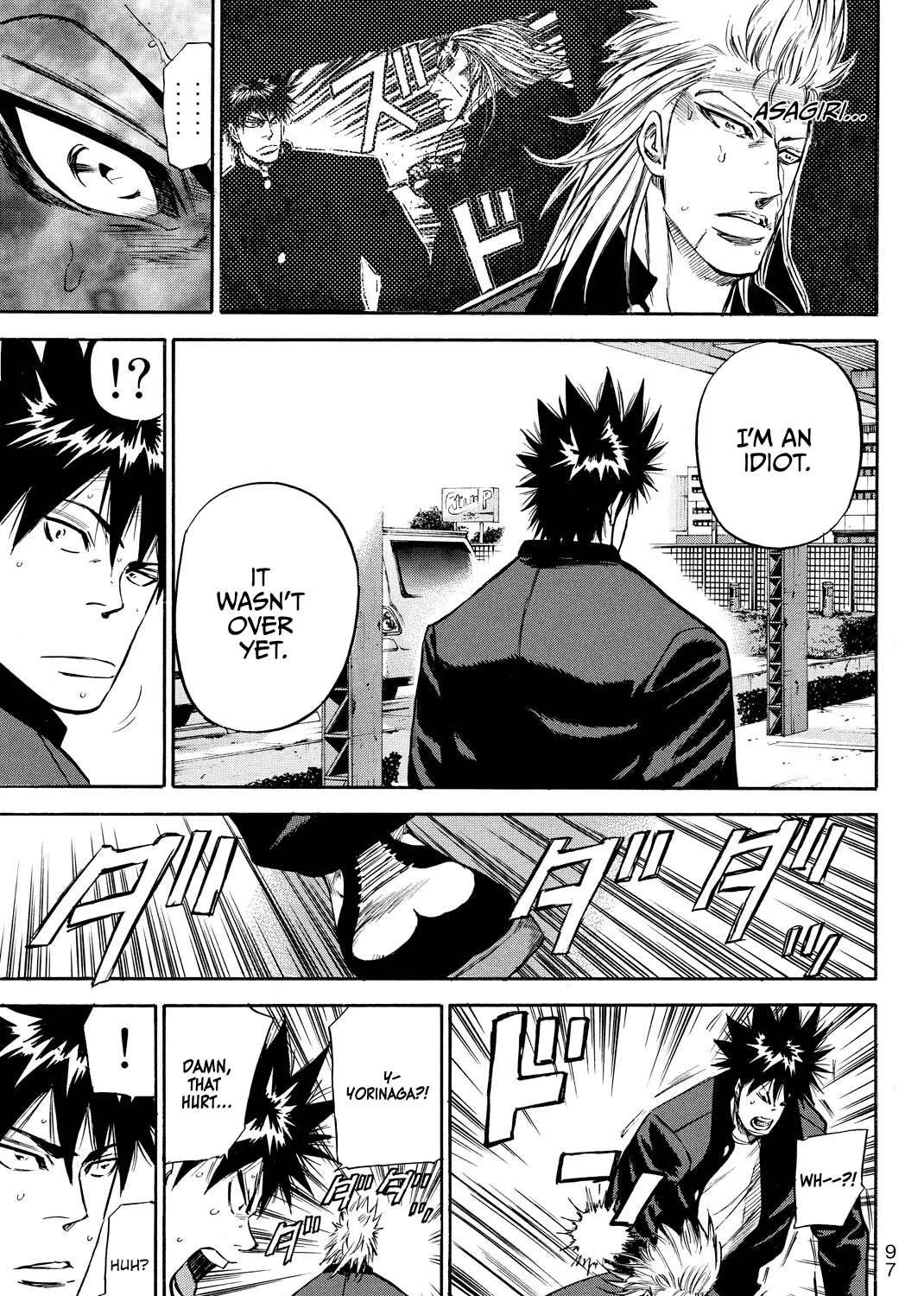 A-BOUT!! ~Asagiri Dai Active Edition~ Chapter 14 - page 13