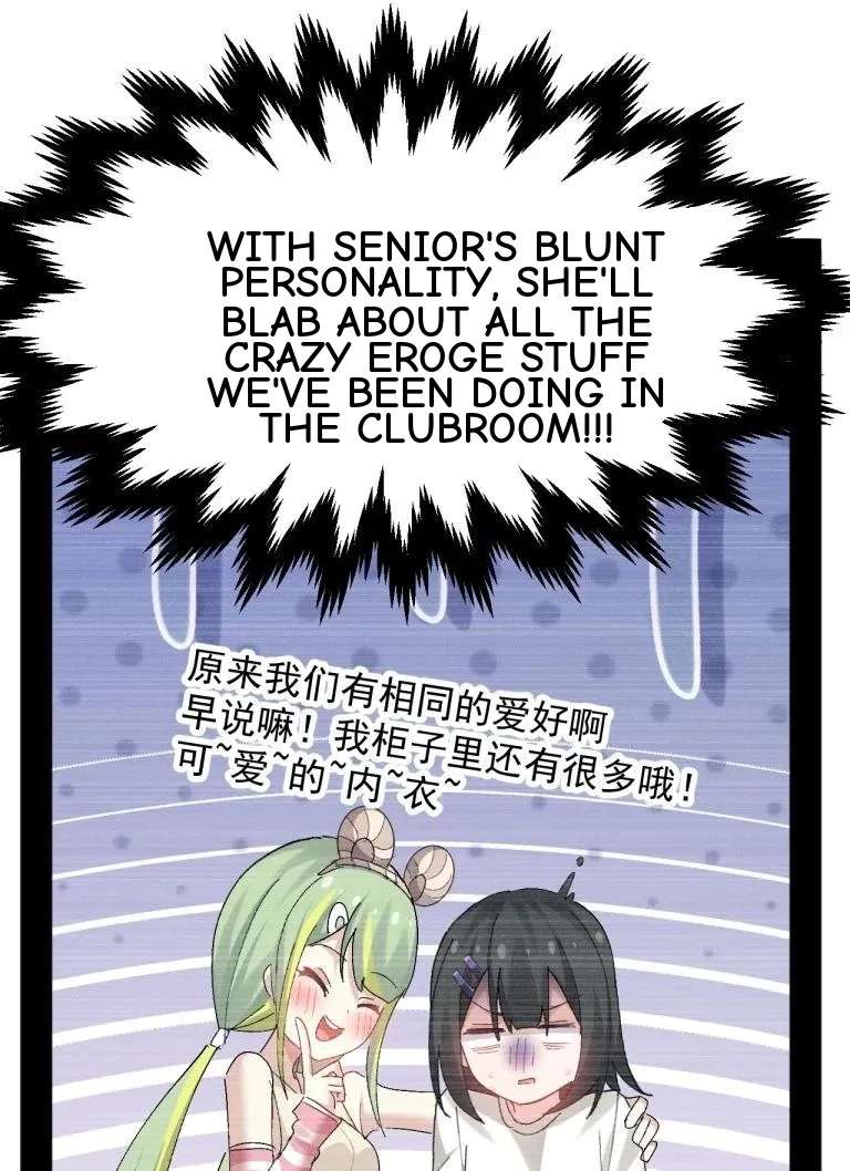 The Graduation Project Is, Making Butter! Chapter 68 - page 23