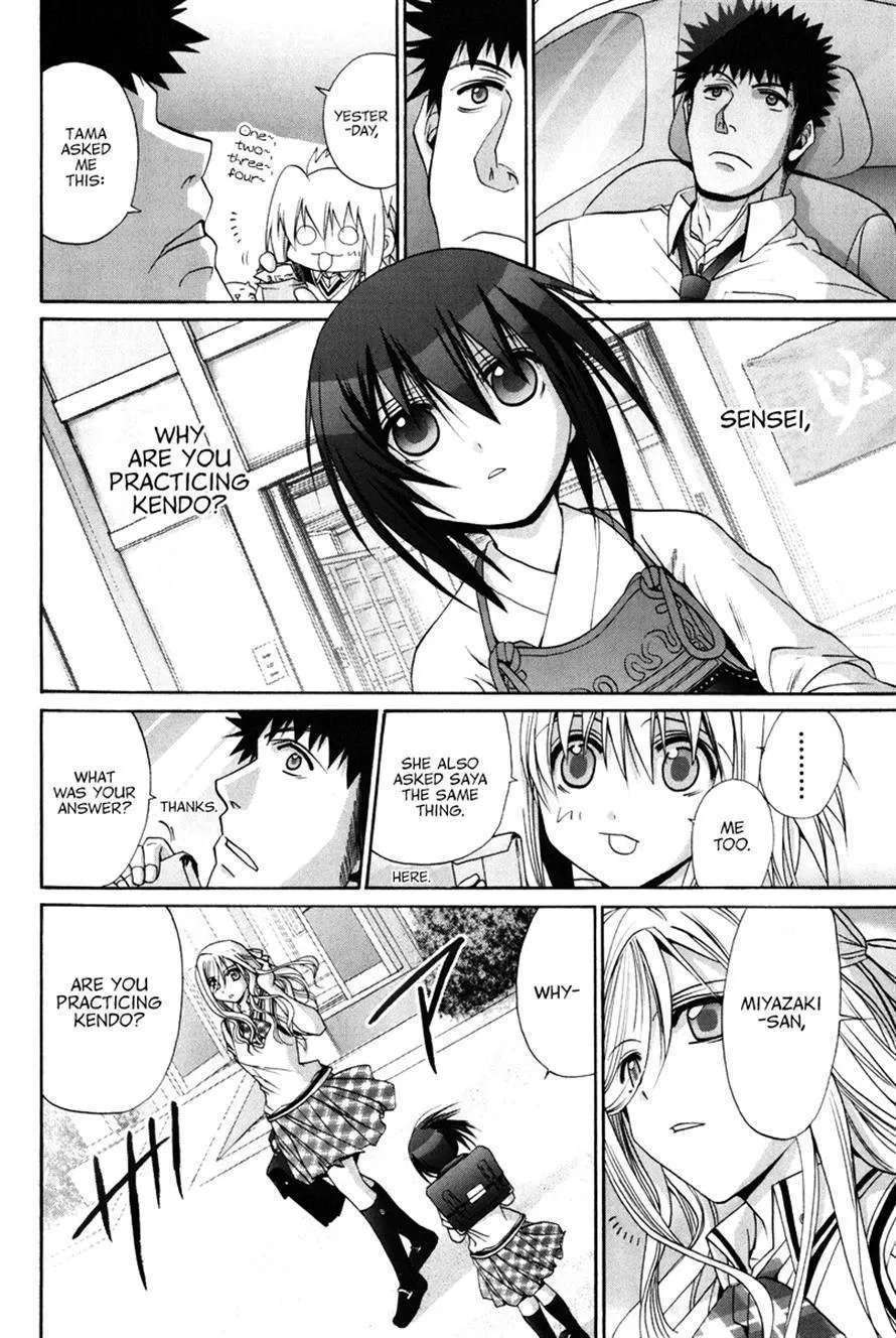 Bamboo Blade Chapter 109 - page 31