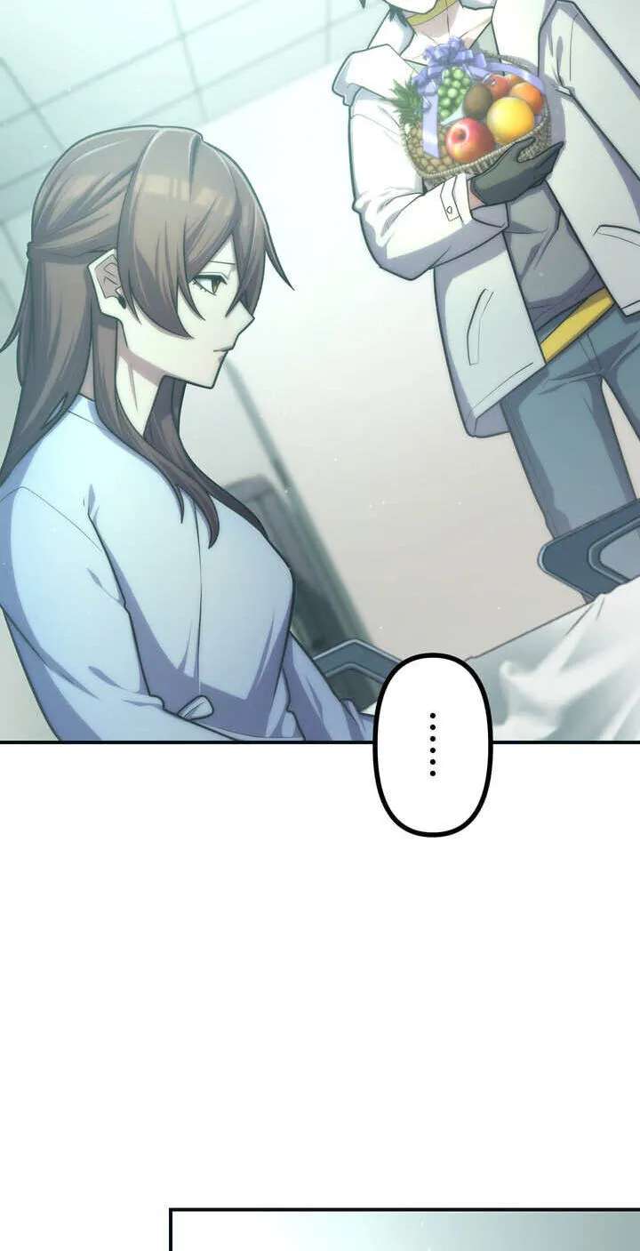 Maou App de S-kyuu Hunter ni Naremashita Chapter 154 - page 8