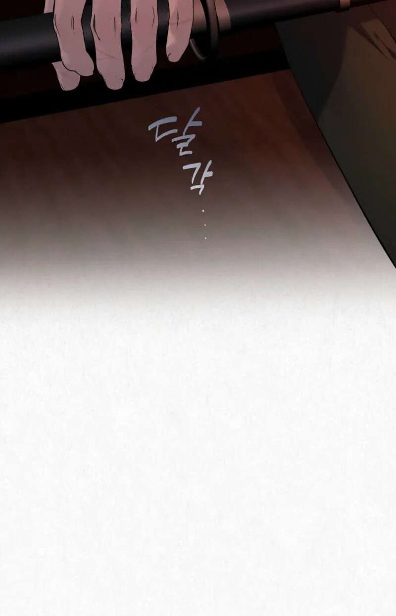 Hidden Sun Chapter 44 - page 59