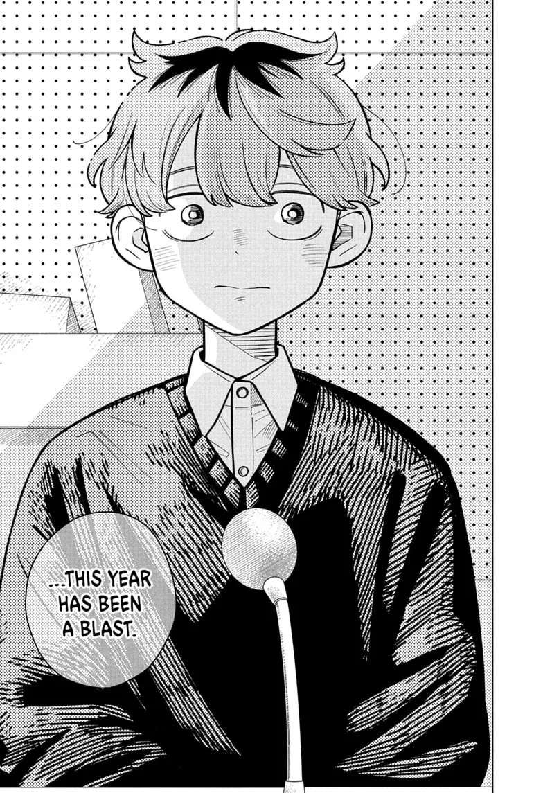 Someone Hertz Chapter 46 - page 17