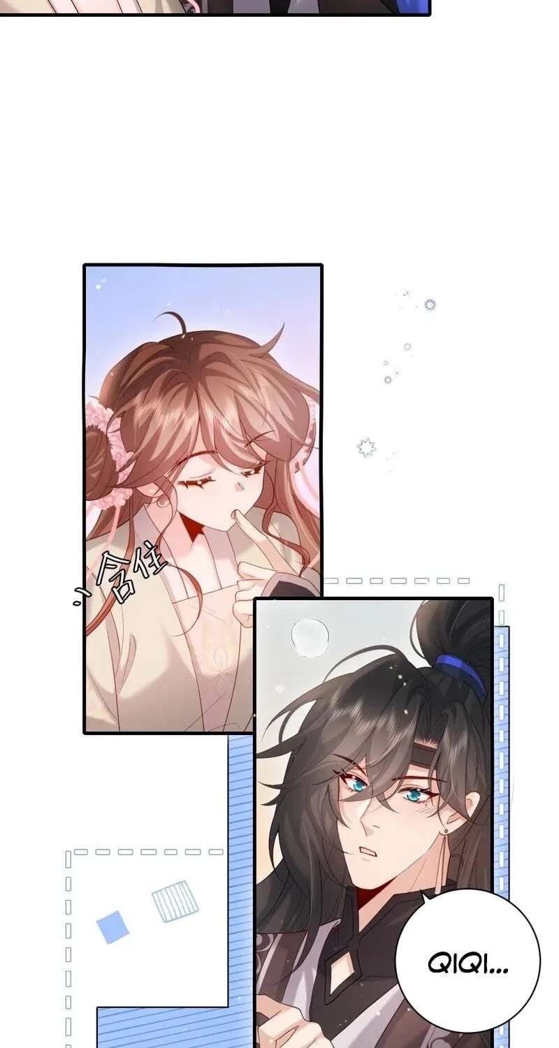 Surviving as a Tyrant's Daughter Chapter 231 - page 25