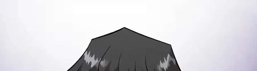 The Possessed Acting Prodigy Chapter 72 - page 84