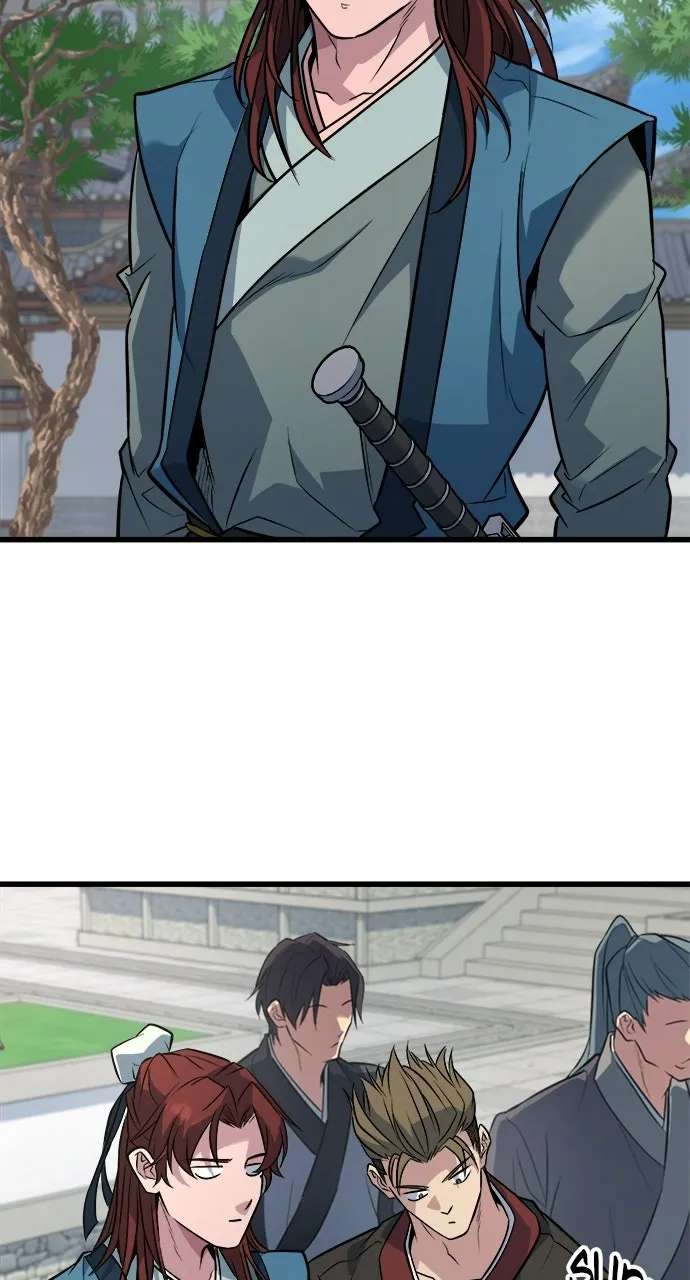 The Accidental Legend Chapter 3 - page 70