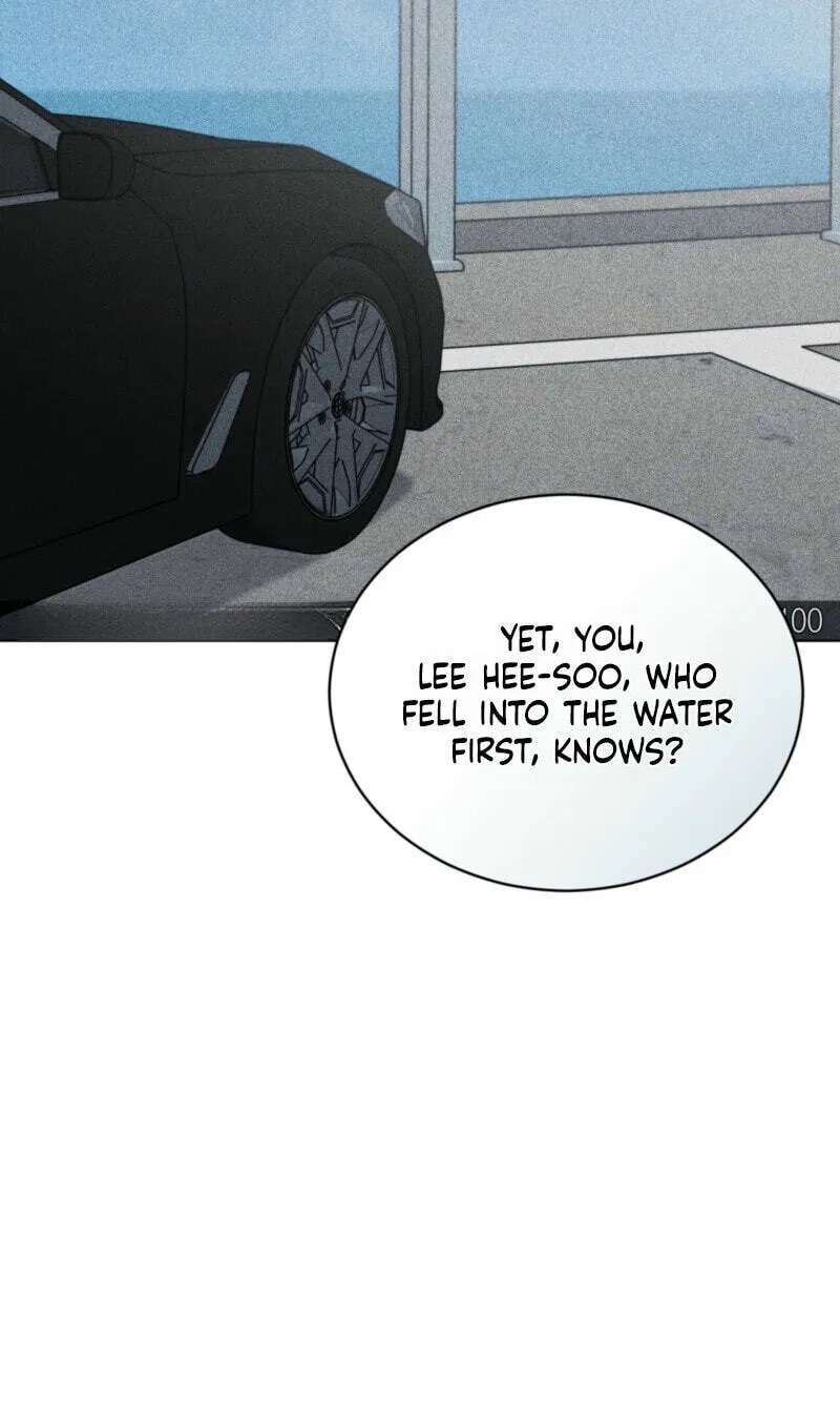Omega Dongsik Chapter 19 - page 10