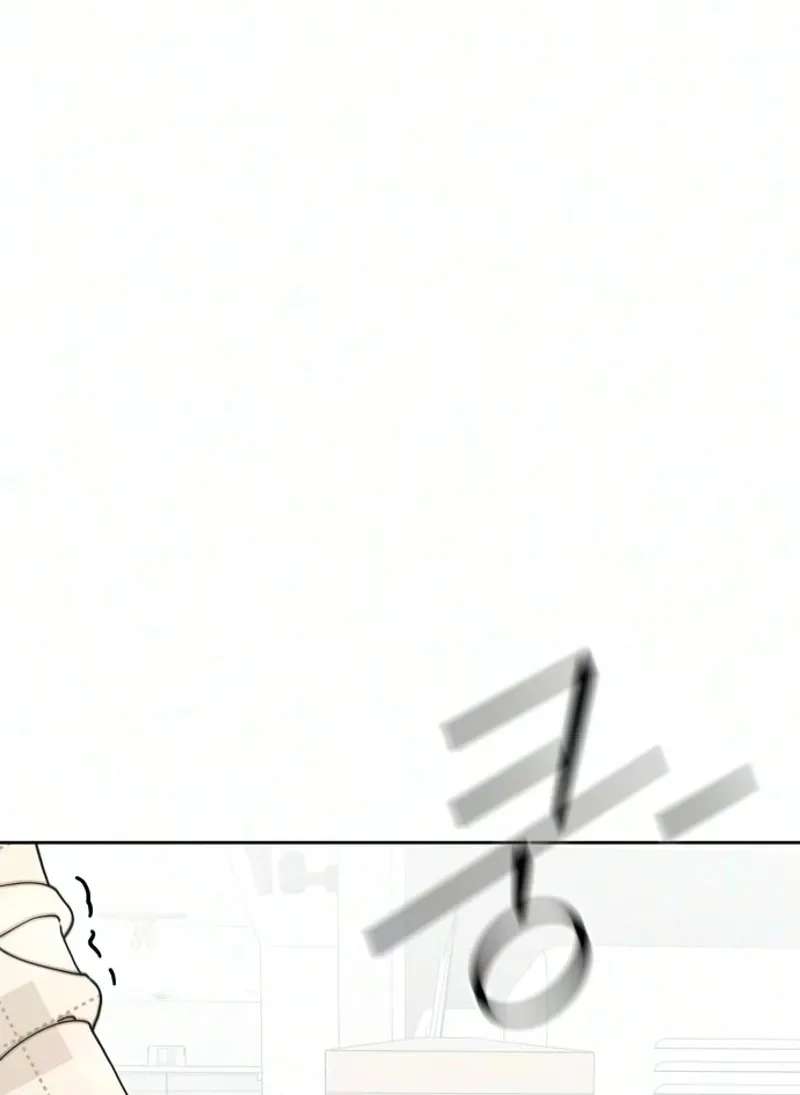 Reverse Puberty! First Love Chapter 7 - page 122