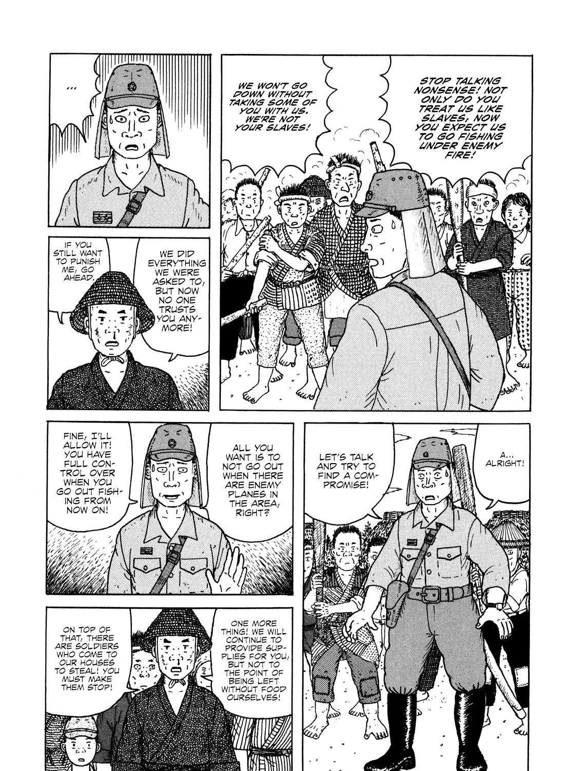 Kajimunugatai Chapter 4 - page 9