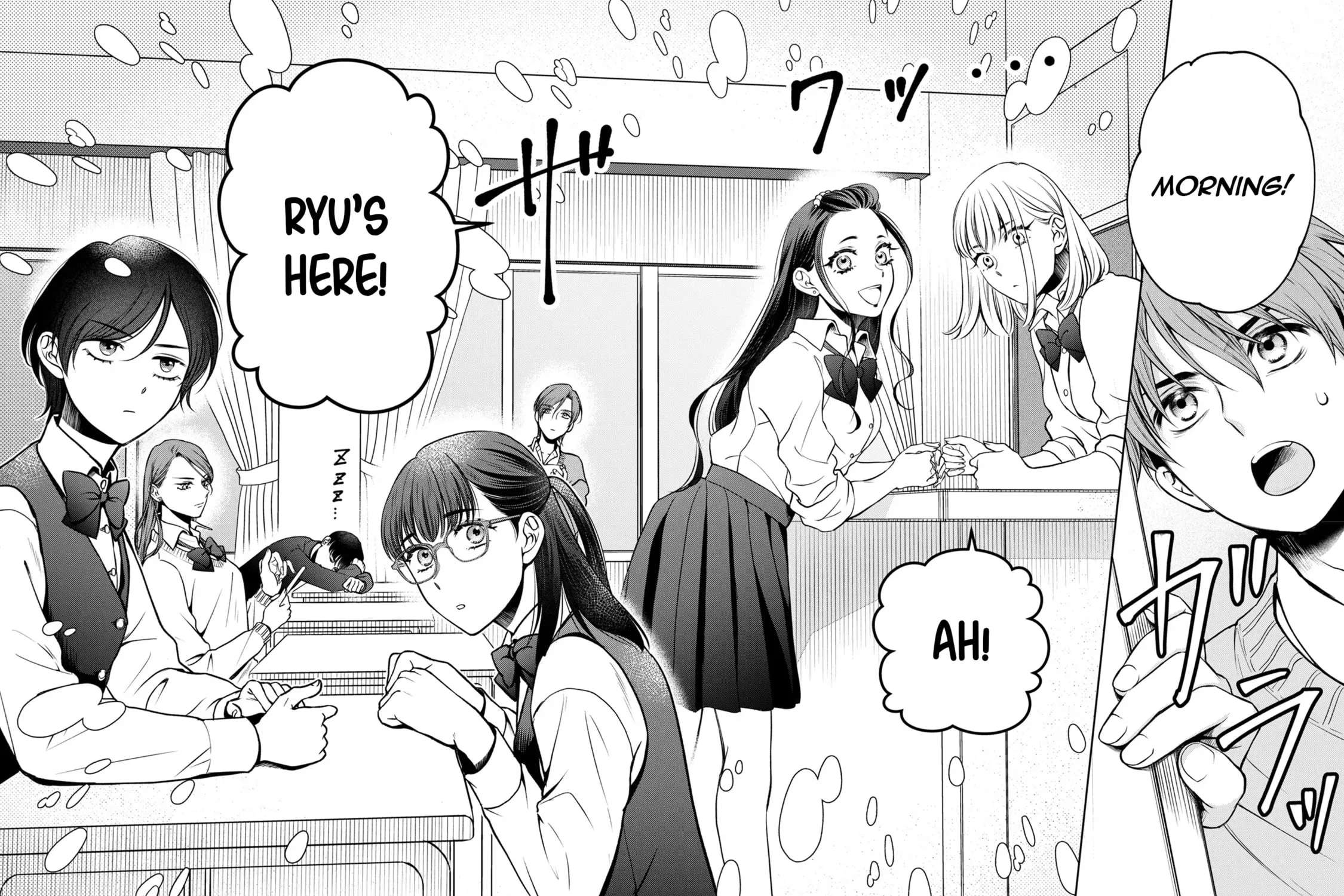 A Diary of Love and Longing Chapter 2 - page 40
