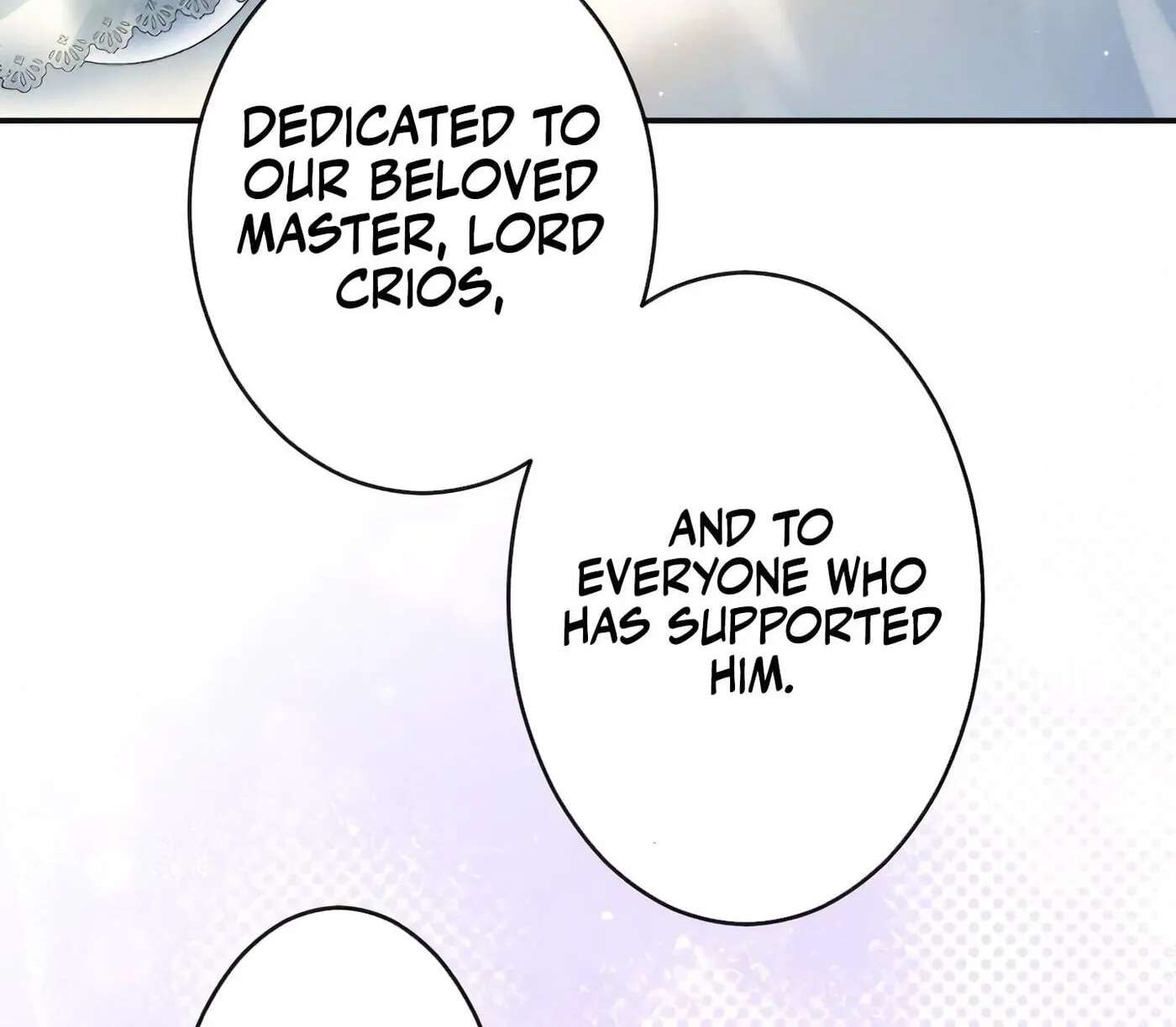 Kuromaku Ouji to no Soine wa Himitsu desu Chapter 22 - page 153