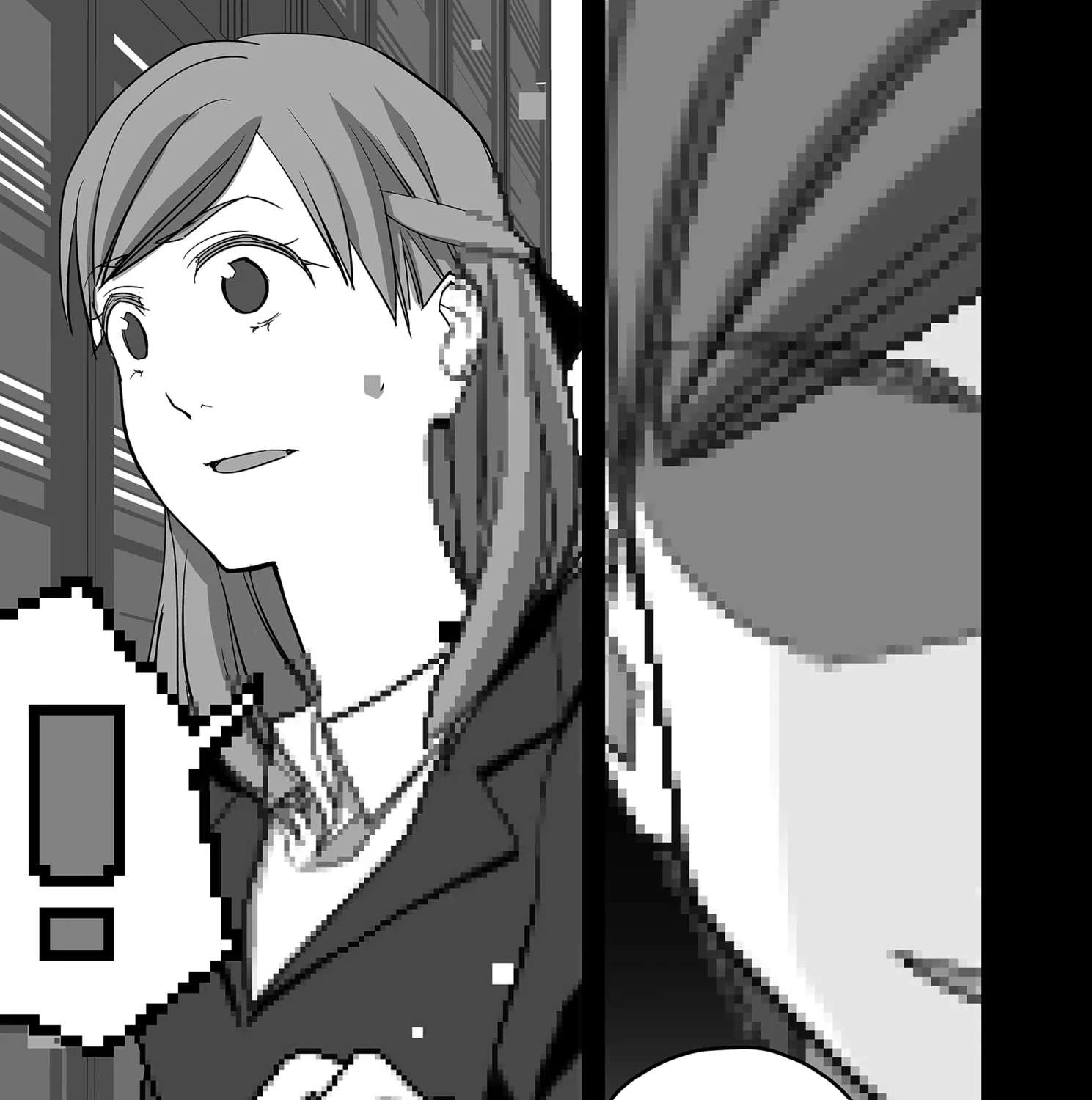 The Game Devil Chapter 33 - page 17