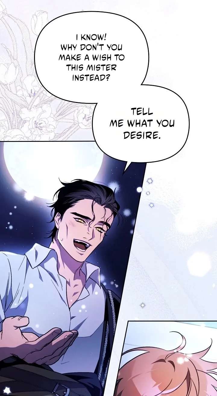 Erica, When a Friend Is Obsessed With Me Chapter 1 - page 55