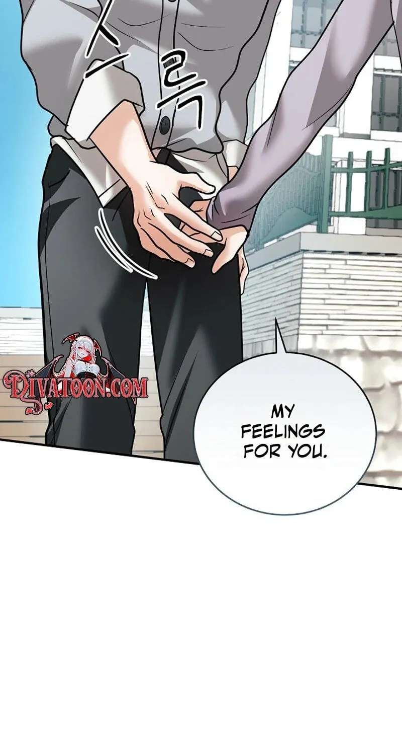 My Friend’s Husband Chapter 39 - page 85