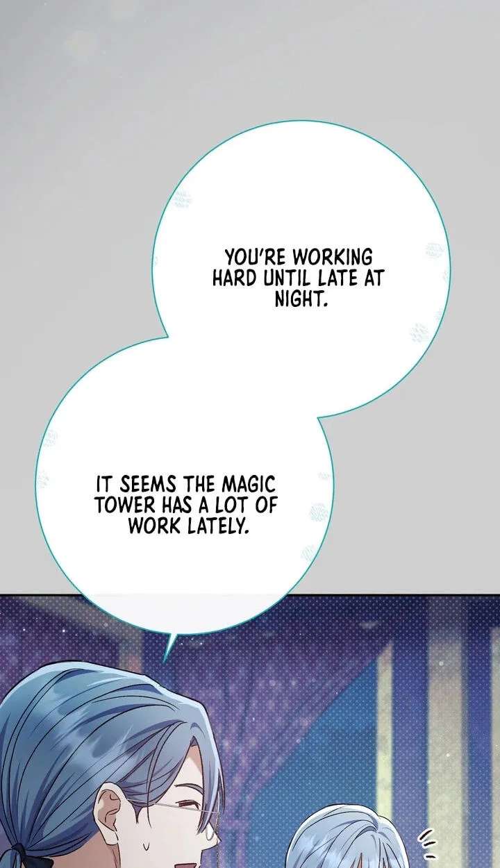 The Villainess's Blind Date Is Too Perfect Chapter 136 - page 37