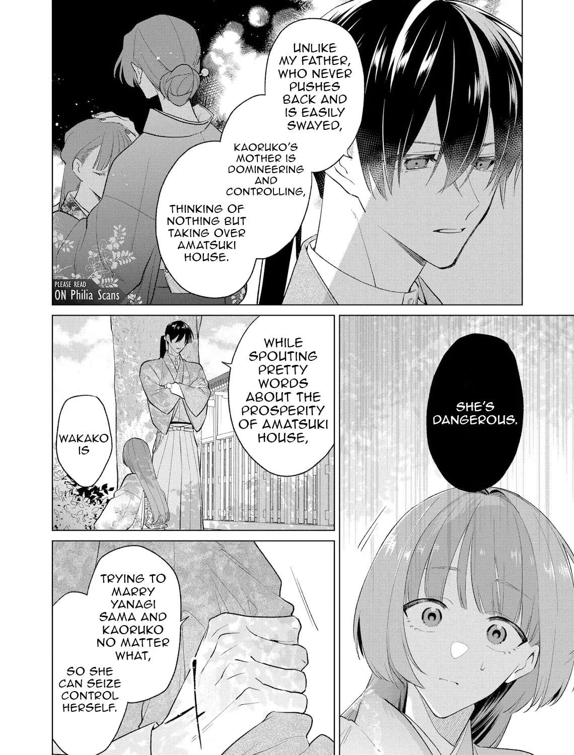 Confession of an Ayakashi Bride Chapter 8 - page 6