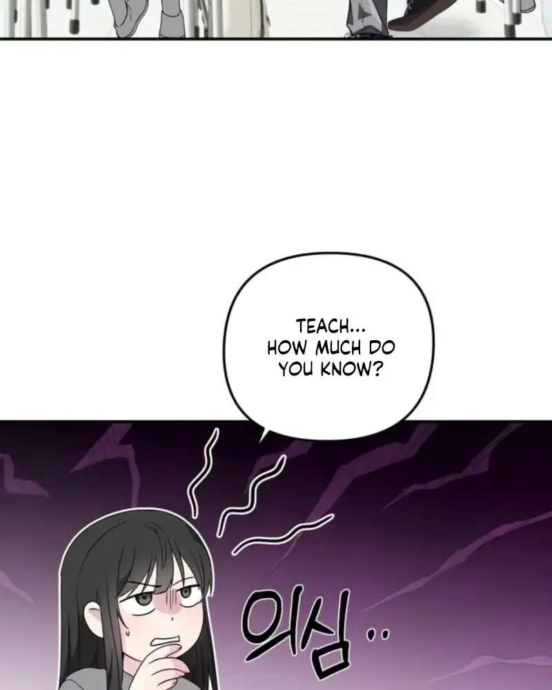 Pairing Complete! Chapter 1 - page 12