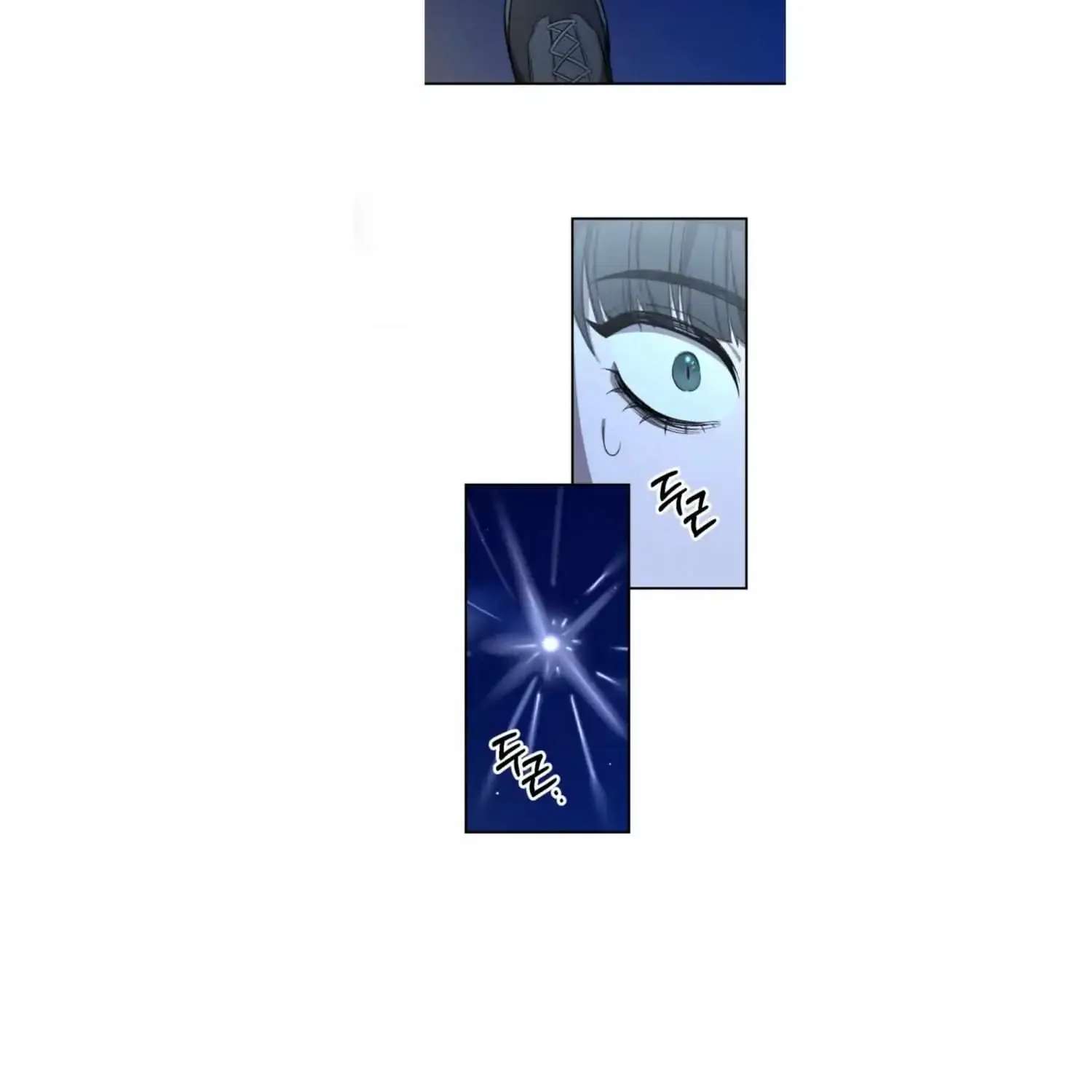 Tale Of Hyangdan Chapter 1 - page 24