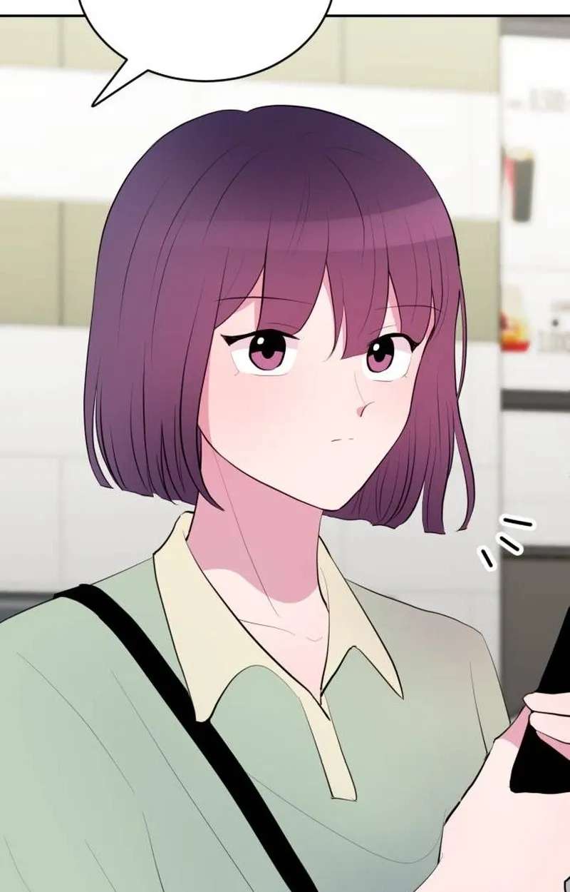 Even if You Don't Have One Third Chapter 47 - page 72