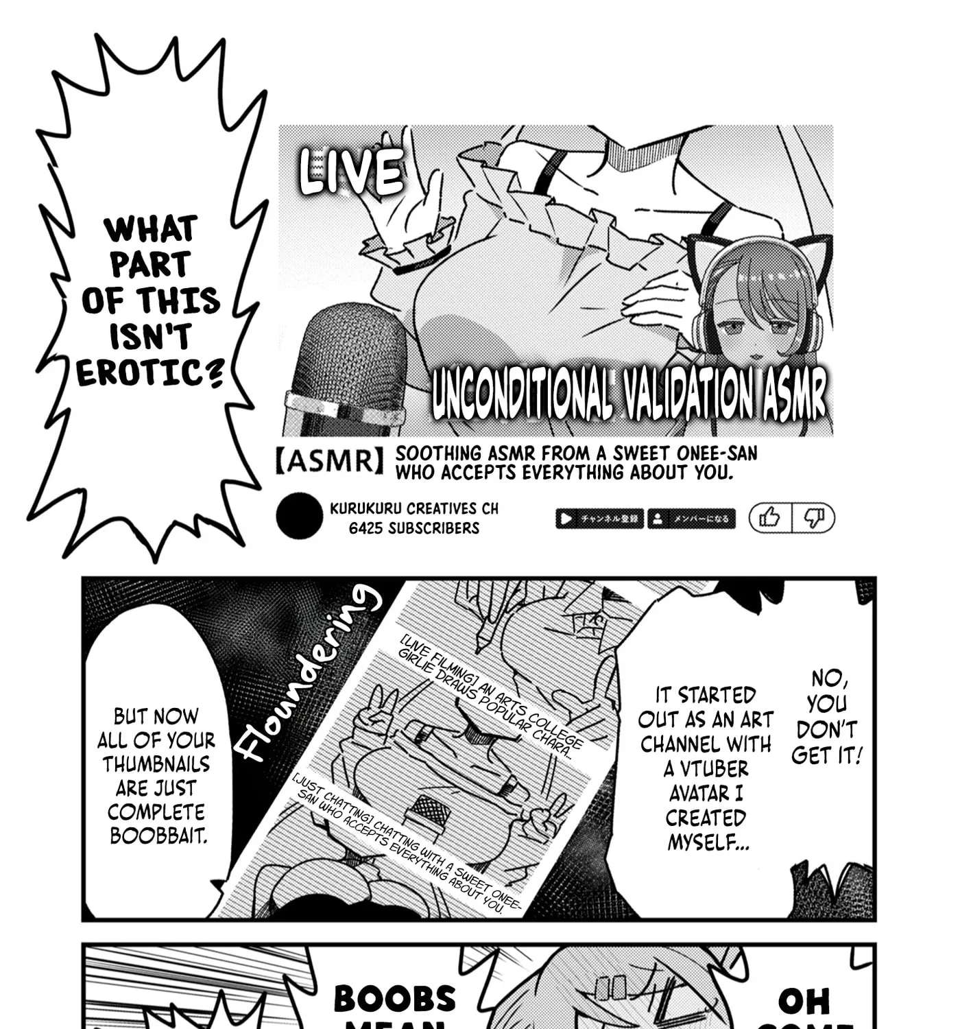Can You Resist The Temptations Of An Immoral Oneesan? Chapter 6 - page 5